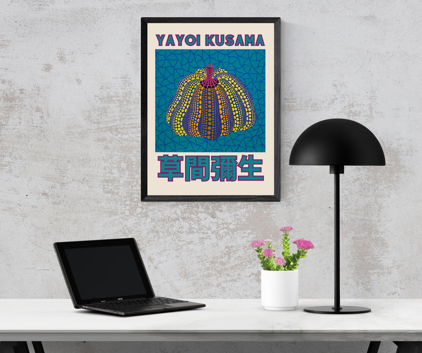 Yayoi Kusama - Visivus