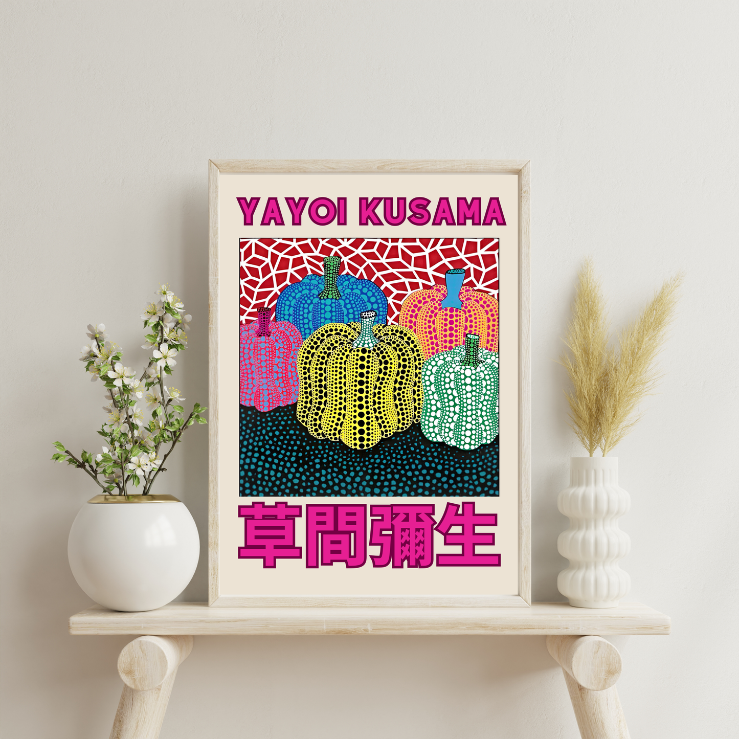 Yayoi Kusama - Visivus