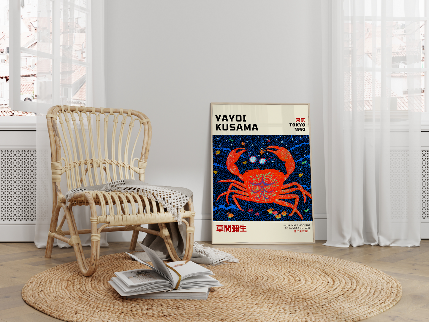 Yayoi Kusama - Visivus