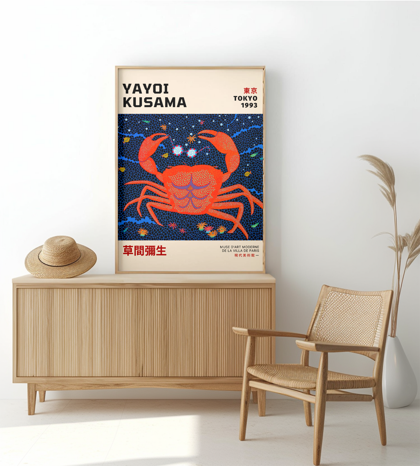 Yayoi Kusama - Visivus