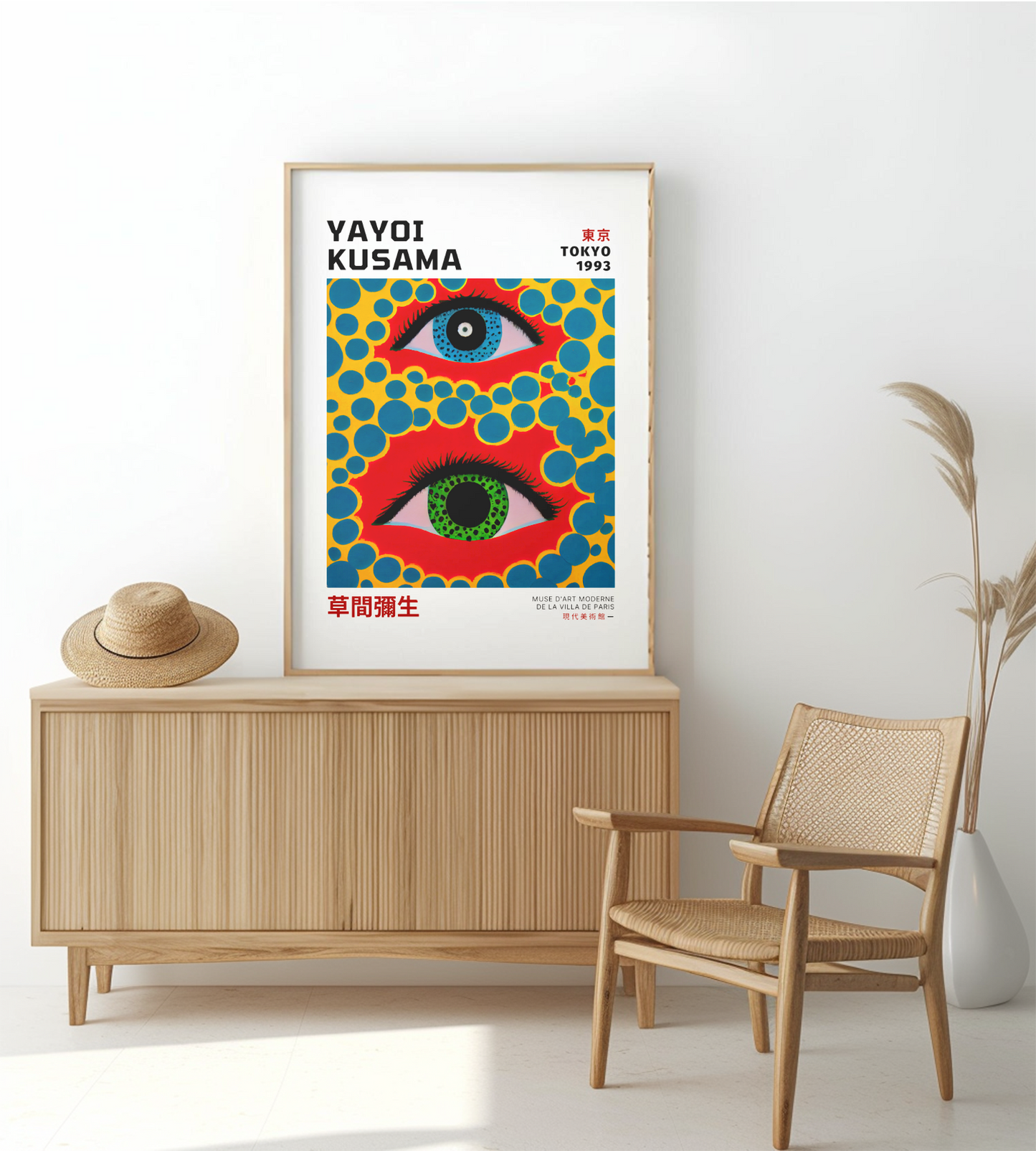 Yayoi Kusama - Visivus
