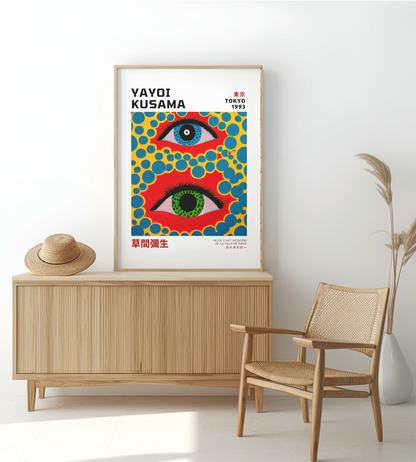 Yayoi Kusama - Visivus
