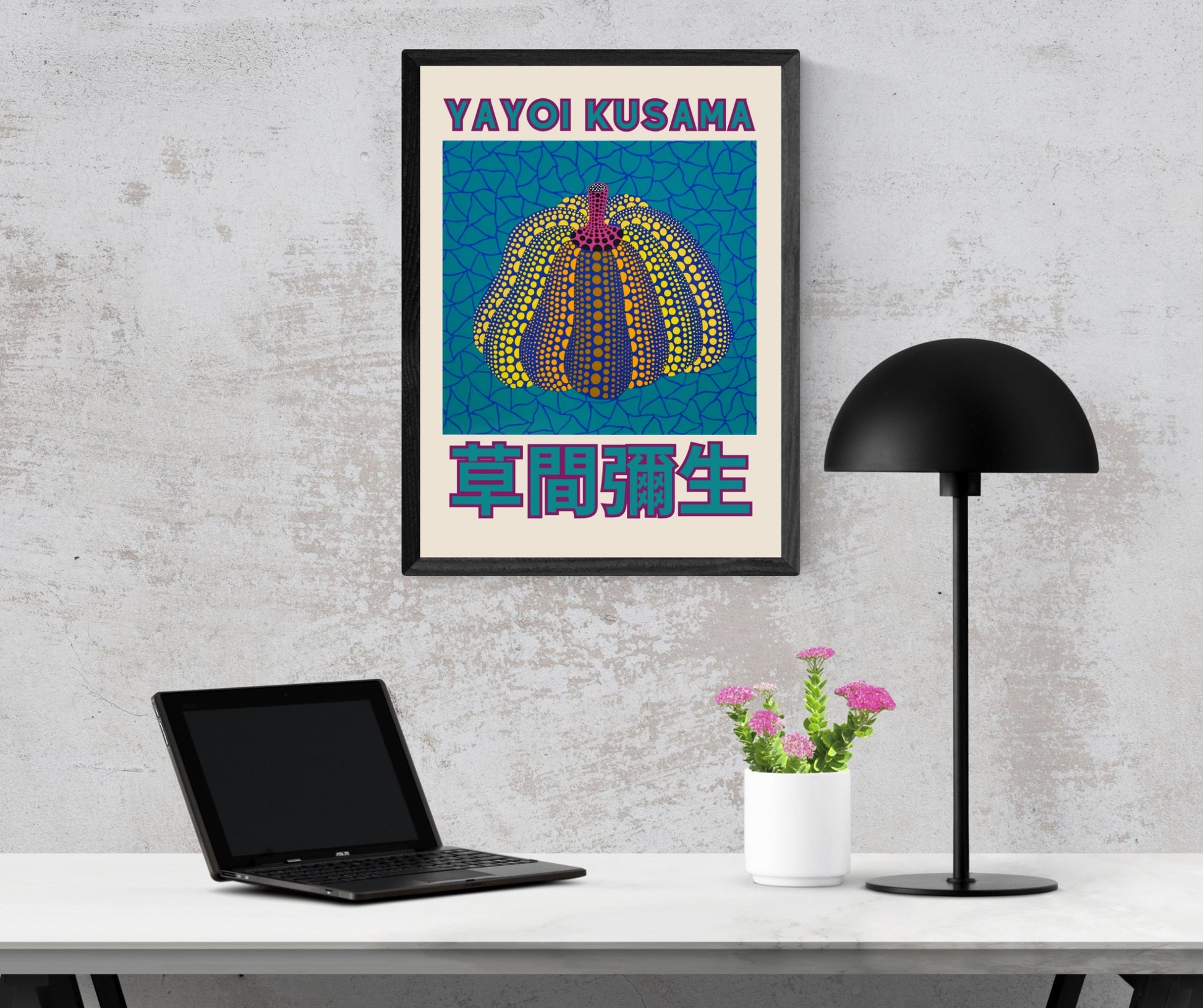 Yayoi Kusama - Visivus