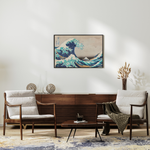 Japanese Art - Visivus