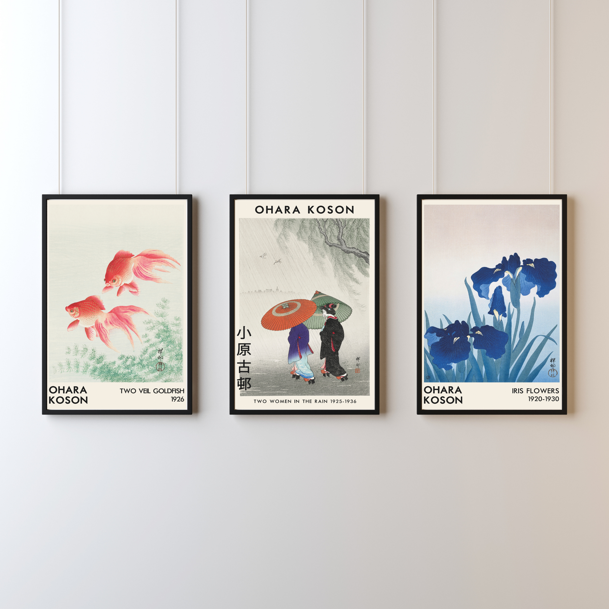 Japanese Art - Visivus