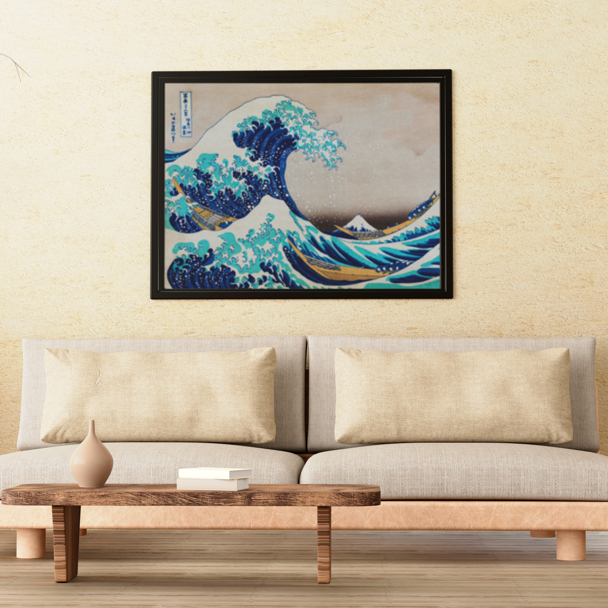 Japanese Art - Visivus