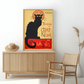 Famous Paintings - Visivus